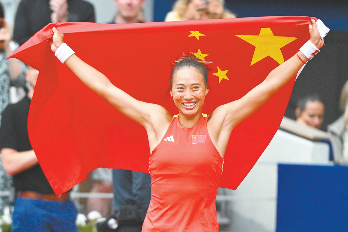 创造历史！外媒：郑钦文夺冠震动世界网球格局